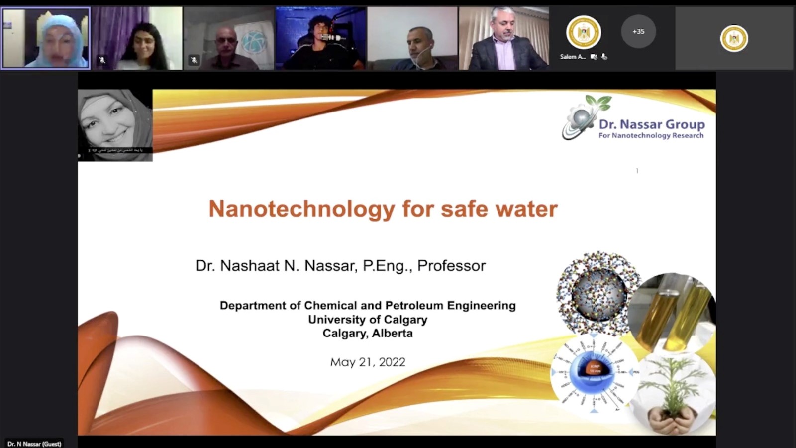"تقنية النانو من أجل مياه صالحة للشرب" محاضرة جديدة في استكشاف العلوم
