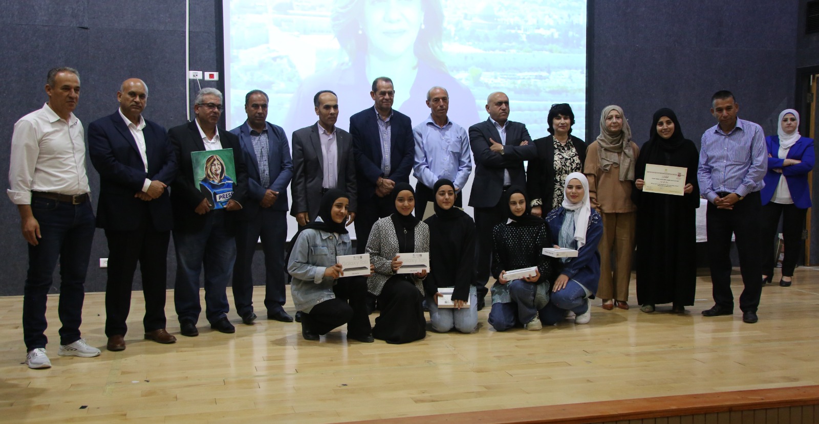 في فعالية في جنين: "التربية" تكرم الطلبة الفائزين بجائزة الشهيدة شيرين أبو عاقلة للصحفي الصغير