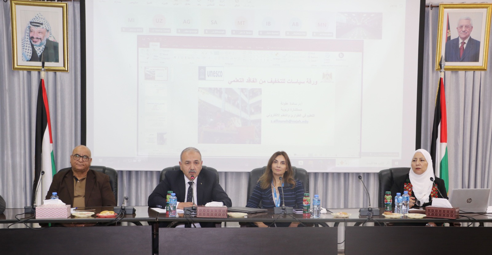 عقد ورشة حول وثيقة السياسات الخاصة بالفاقد التعليمي