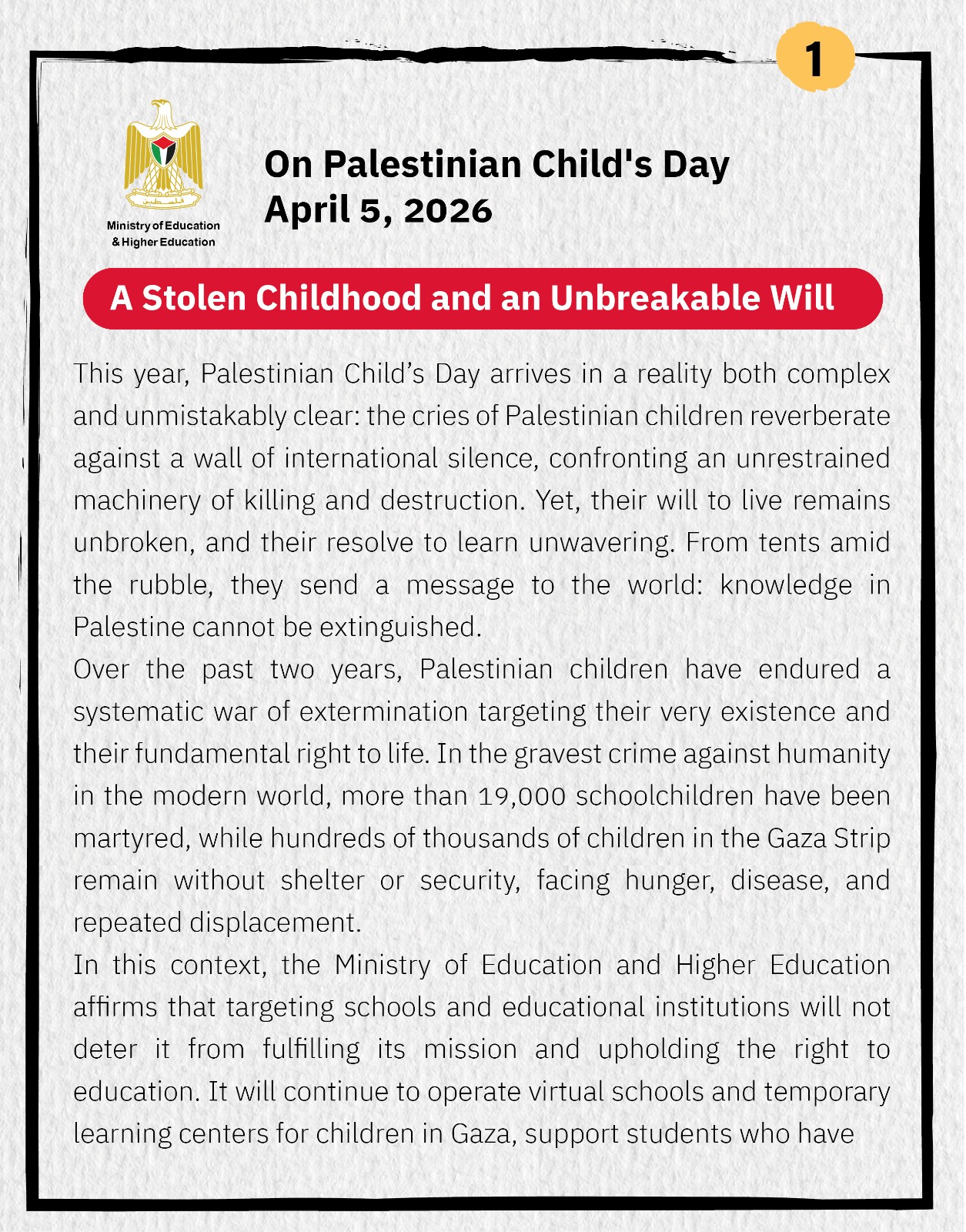 Palestinian Child's Day