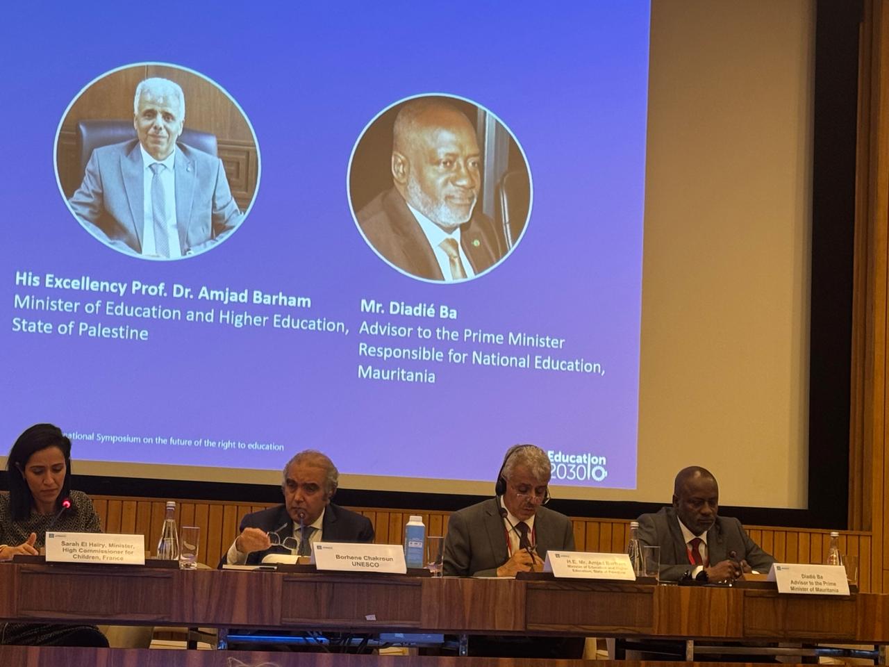 المشاركة في ندوة دولية لليونسكو حول مستقبل الحق في التعليم