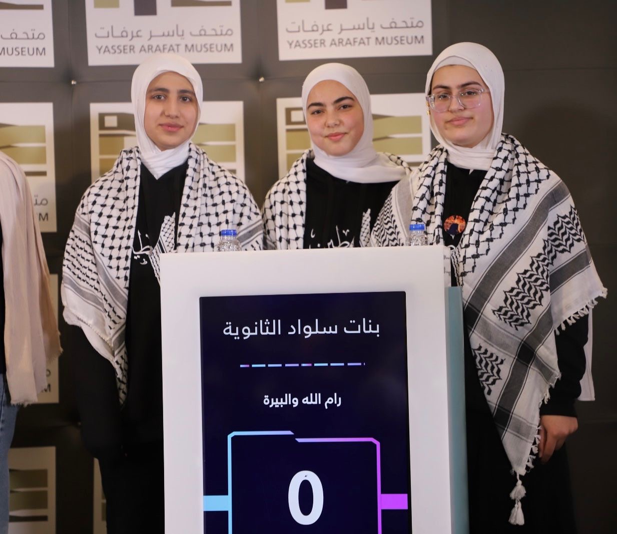 بنات سلواد الثانوية إلى المرحلة النهائية في مسابقة المعرفة الوطنية