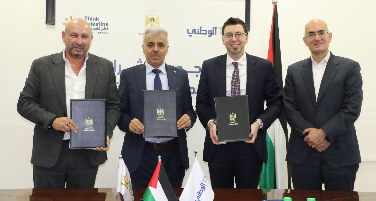 اتفاقية مع البنك الوطني وجمعية فكر فلسطين لدعم برنامج التعليم المساند لأطفال غزة