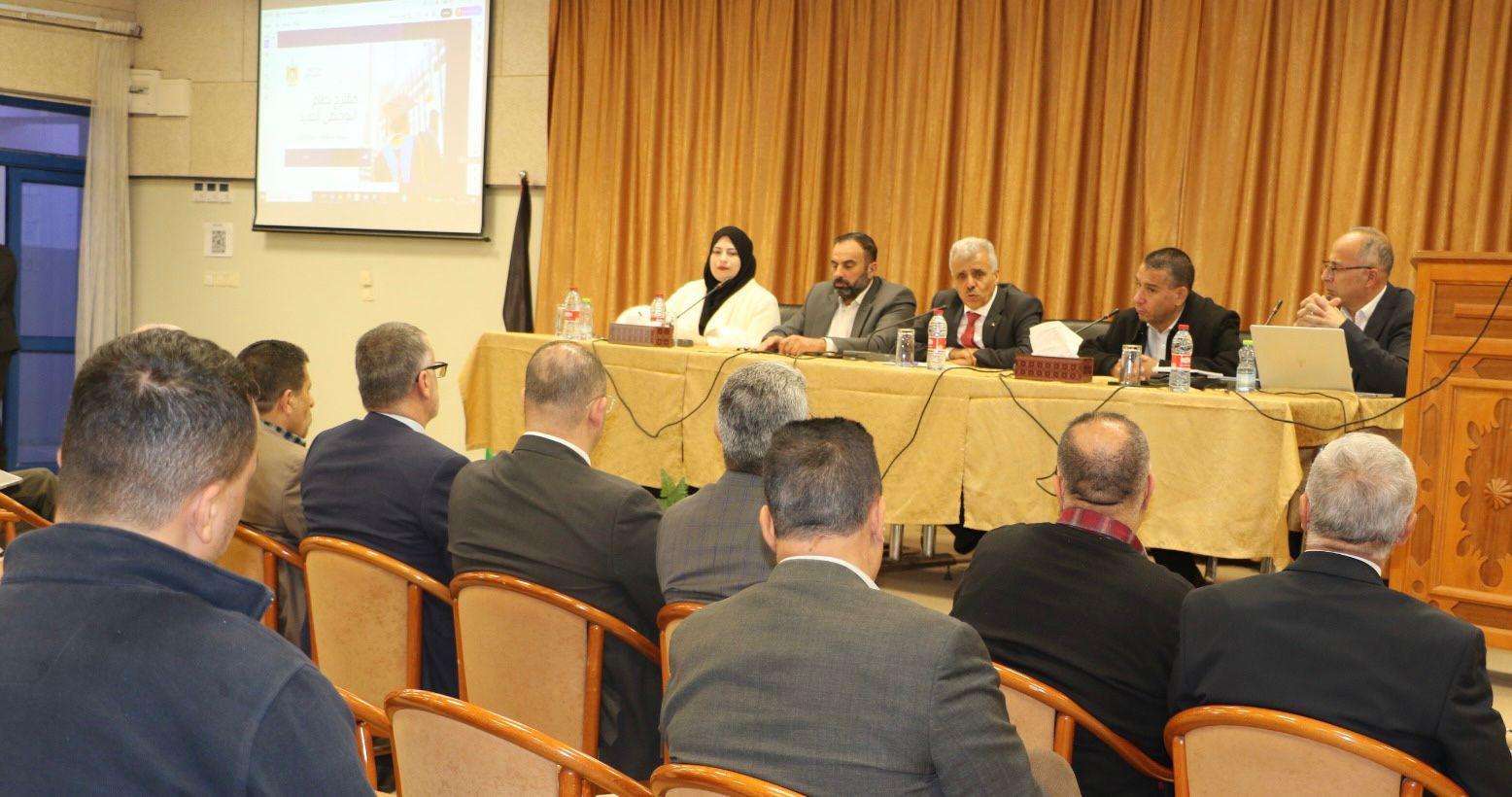 لقاء مع عمداء كليات الجامعات لمناقشة الثانوية الجديدة