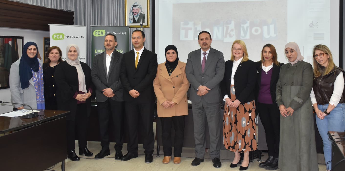 تخريج المشاركين في برنامج متخصص في التعليم الجامع