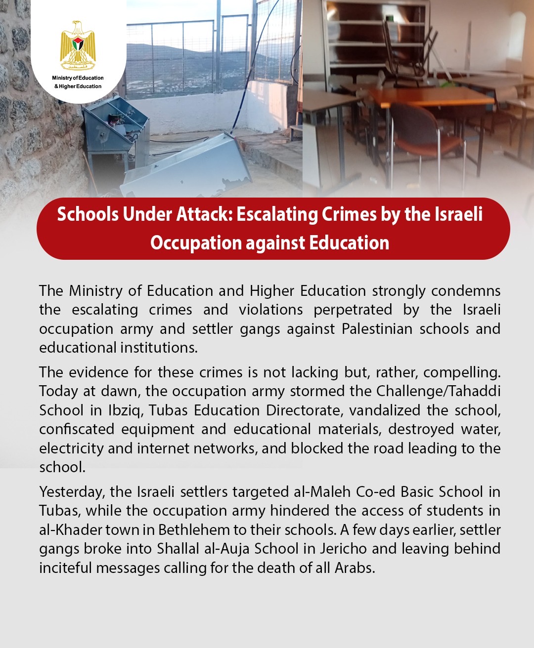 Schools Under Attack: Escalating Crimes by the Israeli Occupation against Education