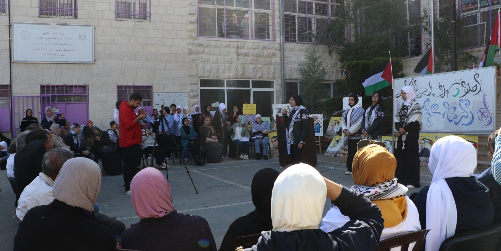 مدارس فلسطين تناصر "الأسرى في زمن الإبادة"