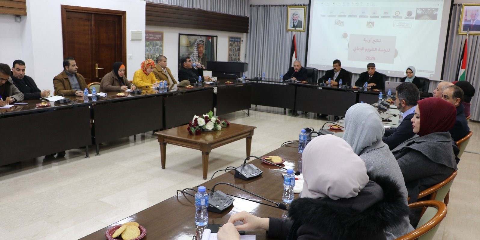 مناقشة نتائج دراسة التقويم الوطني 2025