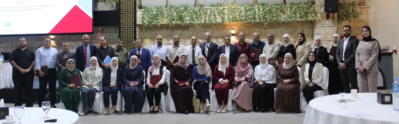 اختتام برنامج بناء القدرات في المتابعة والتقييم